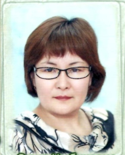 Дондукова Оюна Цыбиковна.