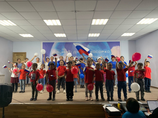День народного единства День народного единства.