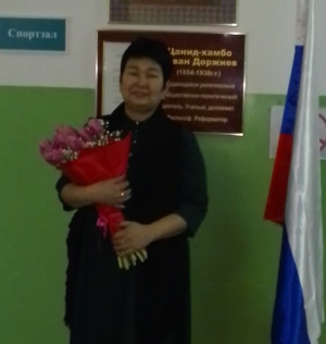 Базарова Ирина Сергеевна Базарова Ирина Сергеевна